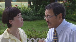 Poster for Episode 352