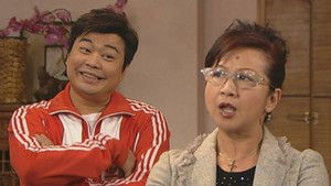 Poster for Episode 429