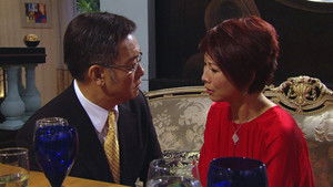 Poster for Episode 38