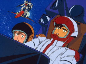 Poster for Judau, Launch! Poster for Judau, Launch!