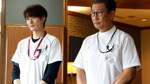 Poster for Episode 7