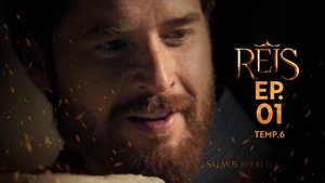 Poster for Episode 1