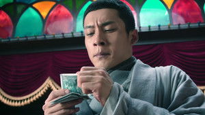 Poster for Episode 4 Poster for Episode 4