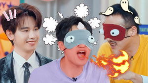 Poster for S2 Amazing Zhenggu EP5 Poster for S2 Amazing Zhenggu EP5