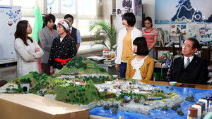 Poster for Episode 69