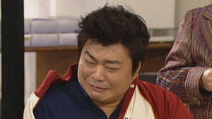 Poster for Episode 420