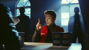 Poster for It's Real This Time