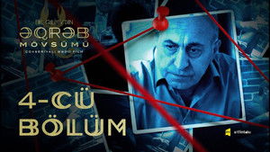 Poster for 4-cü bölüm