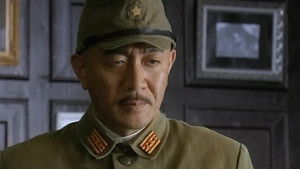 Poster for Episode 23