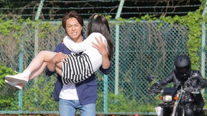 Poster for Episode 5 Poster for Episode 5