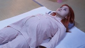 Poster for Episode 1 Poster for Episode 1