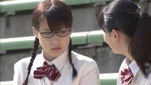 Poster for Expulsion is not Allowed