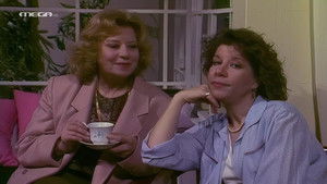 Poster for Episode 16