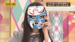 Poster for Summer Vacation Goals 2019