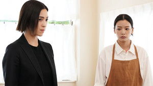 Poster for Episode 9 Poster for Episode 9