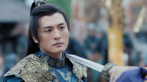 Poster for Episode 1