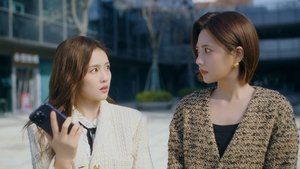 Poster for Come Pick Me Up!