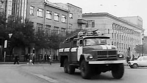 Poster for Episode 7