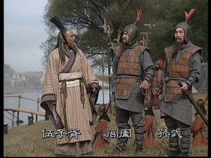 Poster for Episode 28