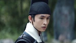 Poster for Episode 9