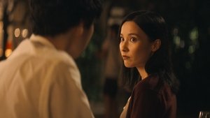 Poster for Foundation