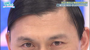 Poster for It's Tough Being Kasuga, Welcome Back Kage-San Part 2