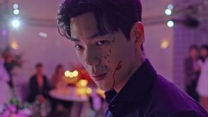 Poster for The Playground of Evil