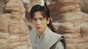 Poster for Episode 29 Poster for Episode 29