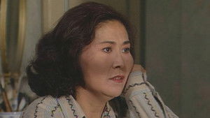 Poster for Episode 191