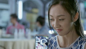 Poster for Episode 11 Poster for Episode 11