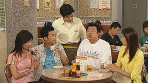 Poster for Episode 327