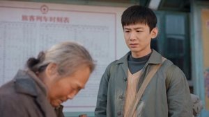 Poster for Episode 13