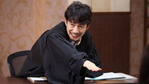 Poster for Episode 9