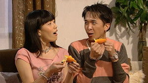 Poster for Episode 408