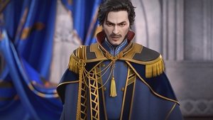 Poster for Episode 7