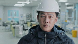 Poster for Huoshenshan Hospital (2)