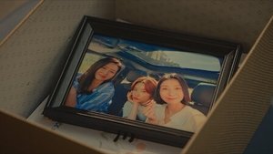 Poster for About Romance