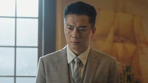 Poster for Episode 27