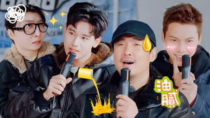 Poster for S3 More for Episode 6 Poster for S3 More for Episode 6