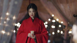 Poster for Episode 17