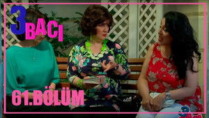 Poster for Episode 61