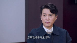 Poster for Episode 29