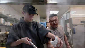 Poster for EP4-2 Poster for EP4-2