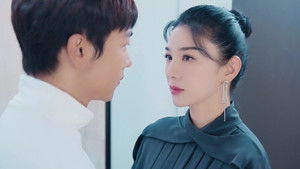 Poster for Episode 16