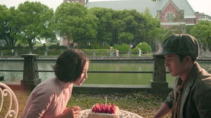 Poster for Episode 12 Poster for Episode 12