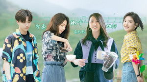 Poster for Episode 6 Poster for Episode 6