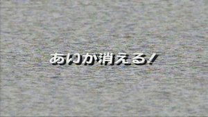 Poster for Lost Ai
