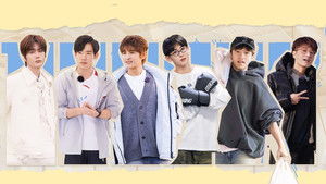 Poster for EP4-1 Poster for EP4-1