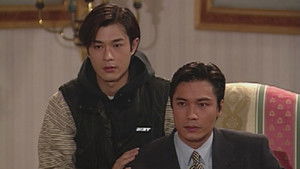 Poster for Episode 42 Poster for Episode 42