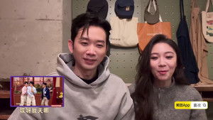 Poster for Episode 225 Poster for Episode 225